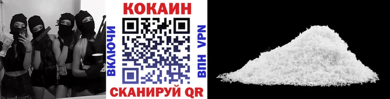 Хочу наркоту Уварово Кокаин  KRAKEN как войти  Гашиш  СК  Марихуана  МЕФ 