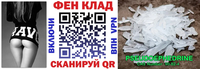 что такое наркотик  Уварово  Amphetamine Premium 