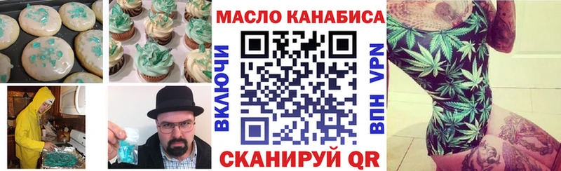 Cannafood конопля  где купить наркоту  Уварово 
