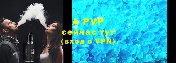 дживик Алексеевка