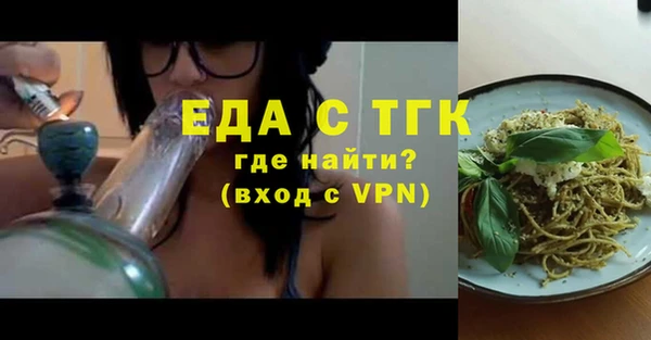дживик Алексеевка