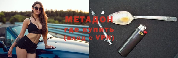 дживик Алексеевка