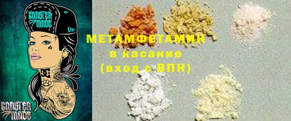 дживик Алексеевка