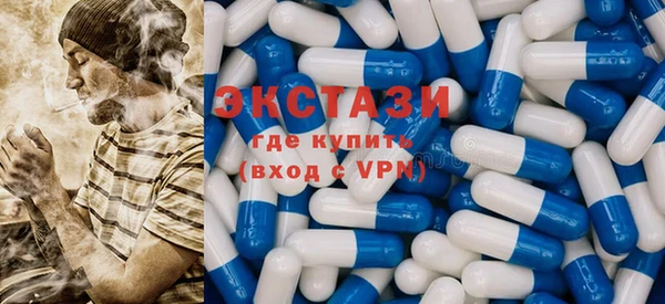 прущие крисы Алзамай
