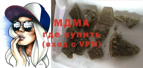 прущие крисы Алзамай