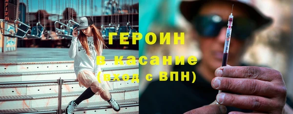дживик Алексеевка