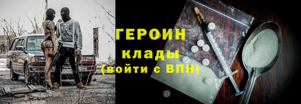 прущие крисы Алзамай