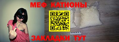 Альфа ПВП Новокубанск