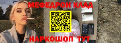 Альфа ПВП Новокубанск