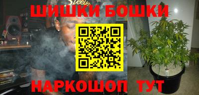 эйфоретик Новодвинск