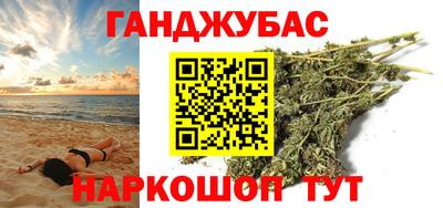 Альфа ПВП Новокубанск