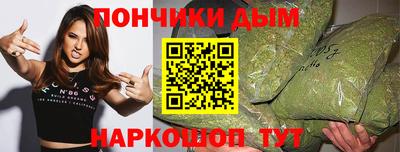 эйфоретик Новодвинск