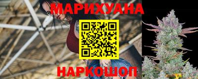 эйфоретик Новодвинск