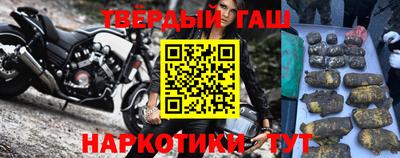 Альфа ПВП Новокубанск