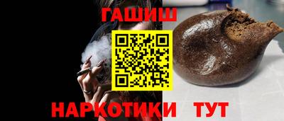 Альфа ПВП Новокубанск