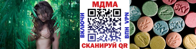 MDMA crystal  МЕГА сайт  Уварово 
