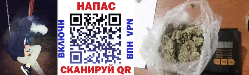 Каннабис конопля Уварово