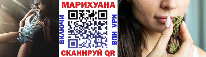 Бошки Шишки SATIVA & INDICA  Уварово 